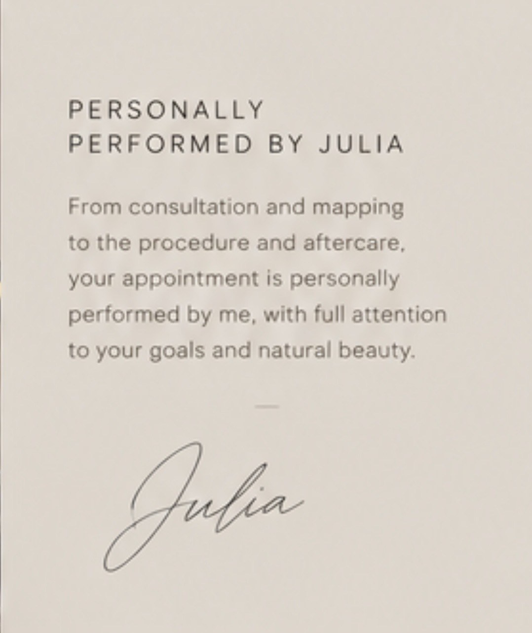 Лично выполняет Julia